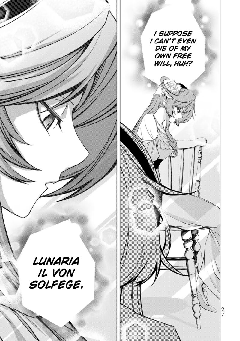 Choudokyuu Cheat Akuyaku Reijou No Karei Naru Fukushuutan 1 26