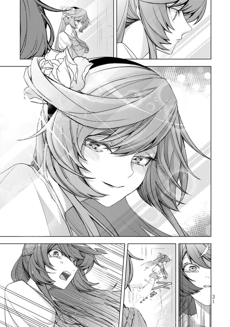 Choudokyuu Cheat Akuyaku Reijou No Karei Naru Fukushuutan 1 30