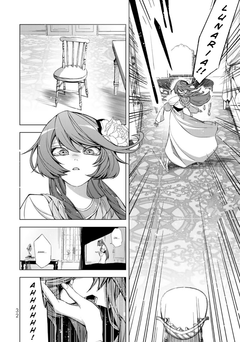 Choudokyuu Cheat Akuyaku Reijou No Karei Naru Fukushuutan 1 31
