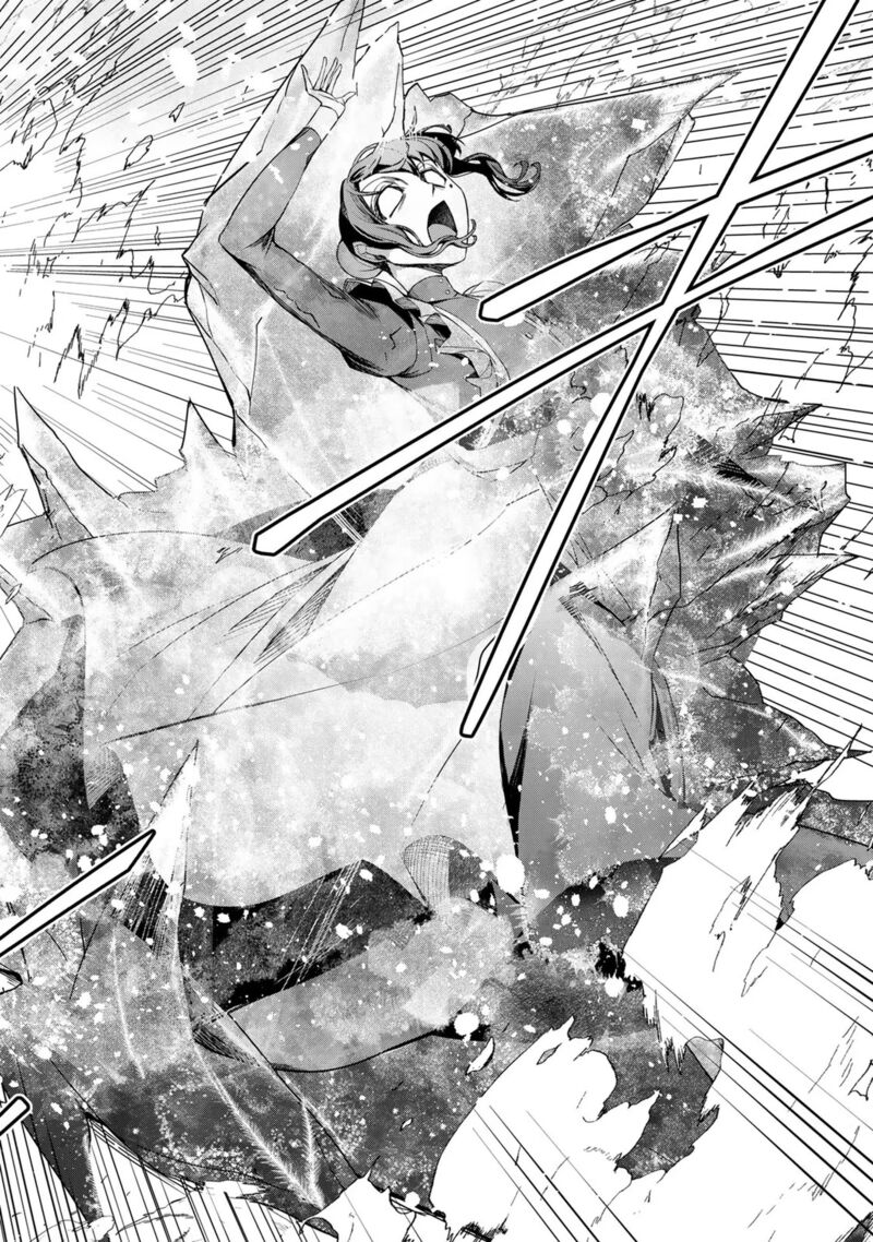 Choudokyuu Cheat Akuyaku Reijou No Karei Naru Fukushuutan 1 43