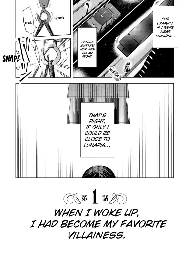 Choudokyuu Cheat Akuyaku Reijou No Karei Naru Fukushuutan 1 9