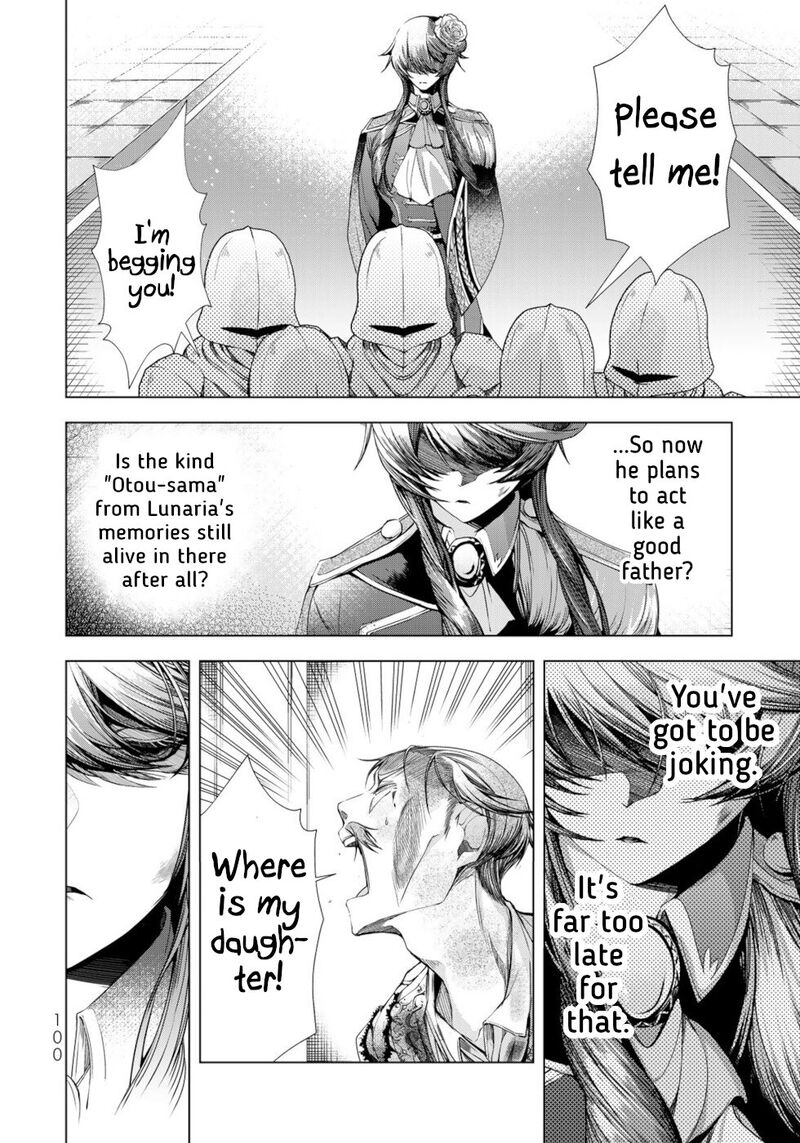 Choudokyuu Cheat Akuyaku Reijou No Karei Naru Fukushuutan 11 18