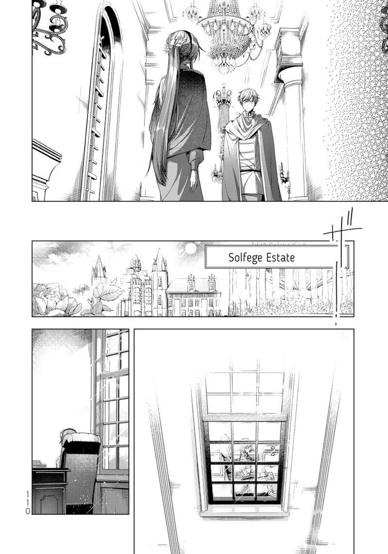 Choudokyuu Cheat Akuyaku Reijou No Karei Naru Fukushuutan 11 28