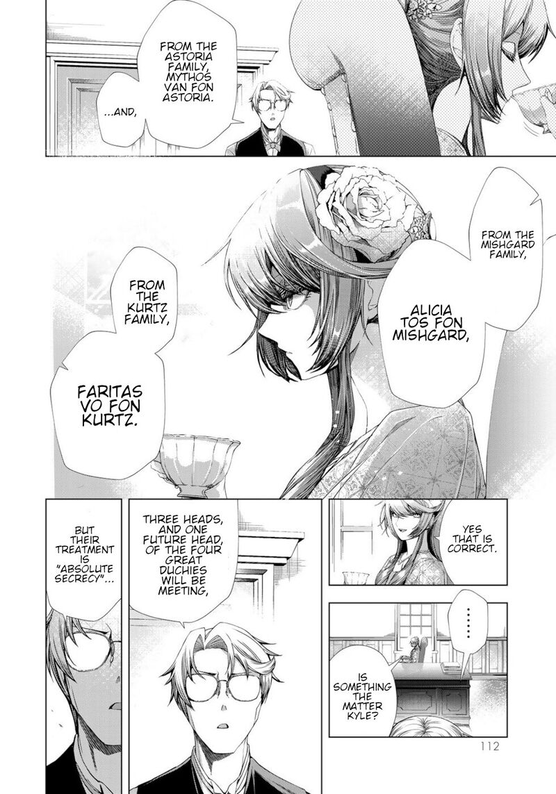 Choudokyuu Cheat Akuyaku Reijou No Karei Naru Fukushuutan 11 30