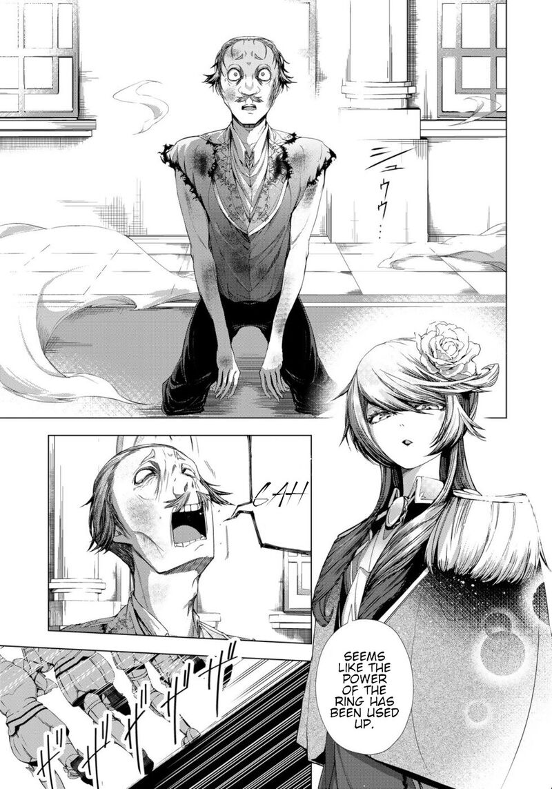 Choudokyuu Cheat Akuyaku Reijou No Karei Naru Fukushuutan 11 7
