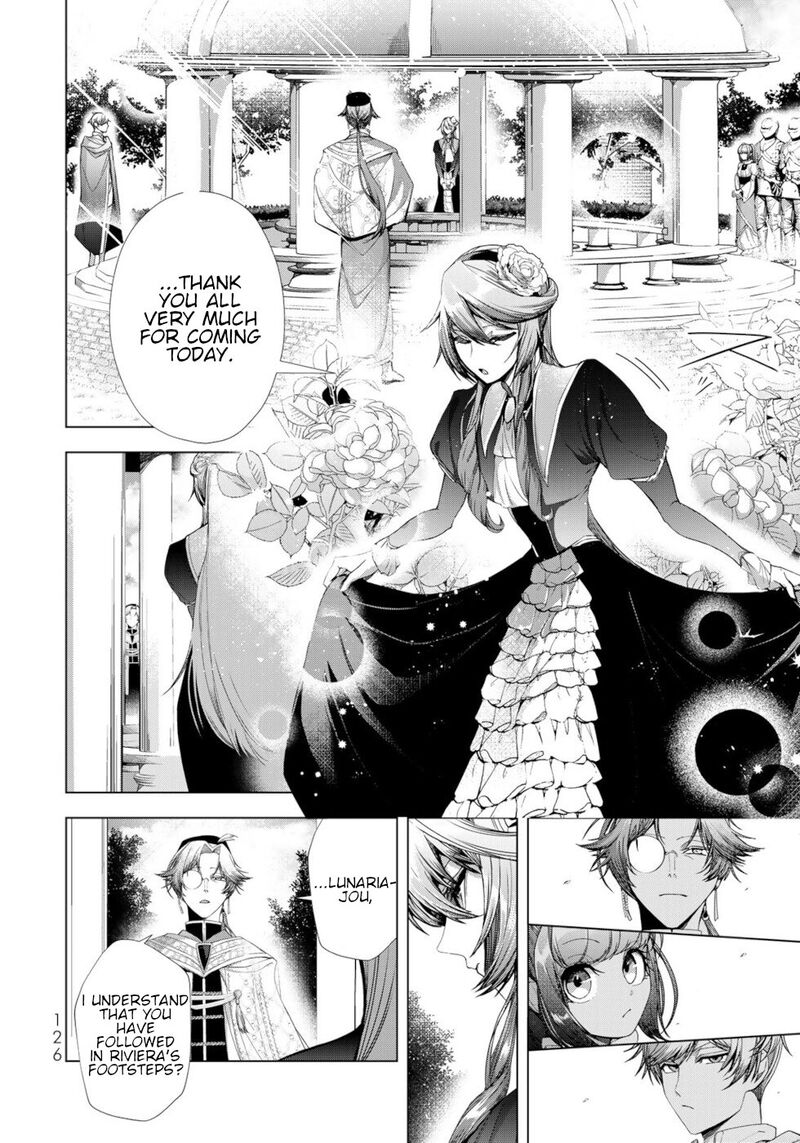 Choudokyuu Cheat Akuyaku Reijou No Karei Naru Fukushuutan 12 10