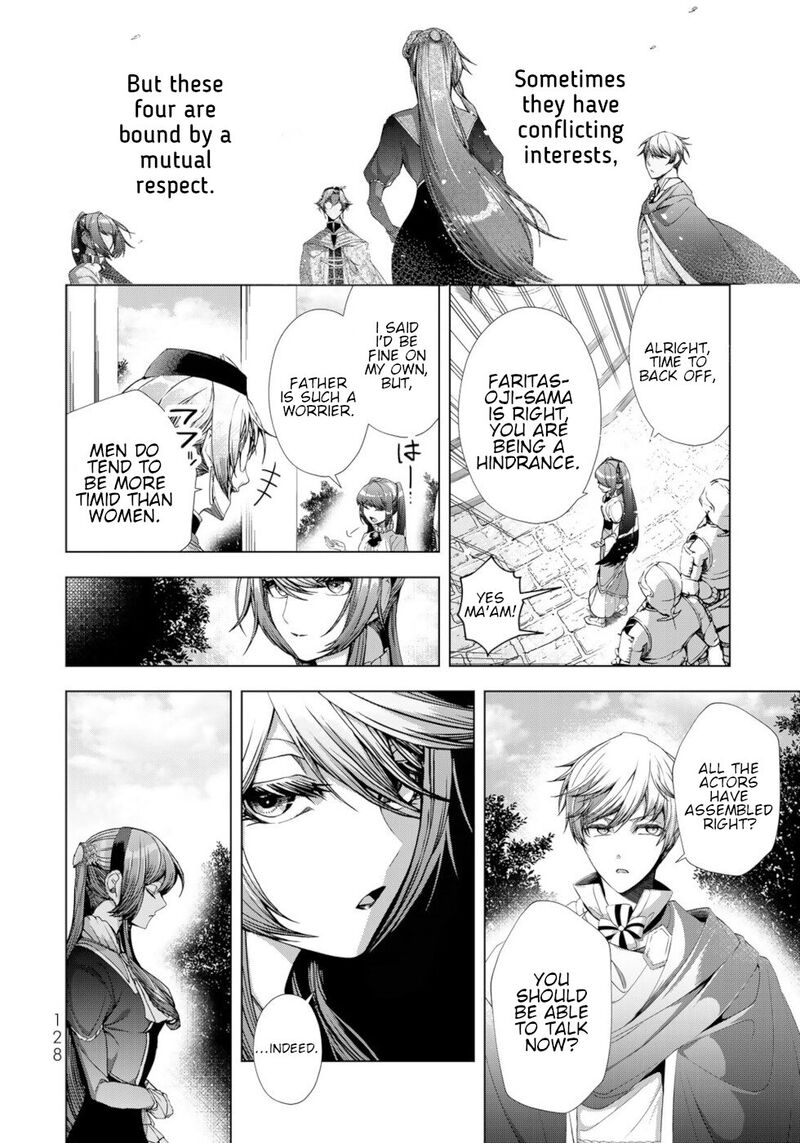 Choudokyuu Cheat Akuyaku Reijou No Karei Naru Fukushuutan 12 12