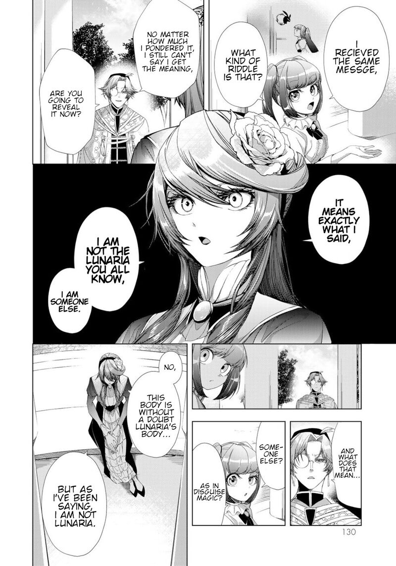 Choudokyuu Cheat Akuyaku Reijou No Karei Naru Fukushuutan 12 14