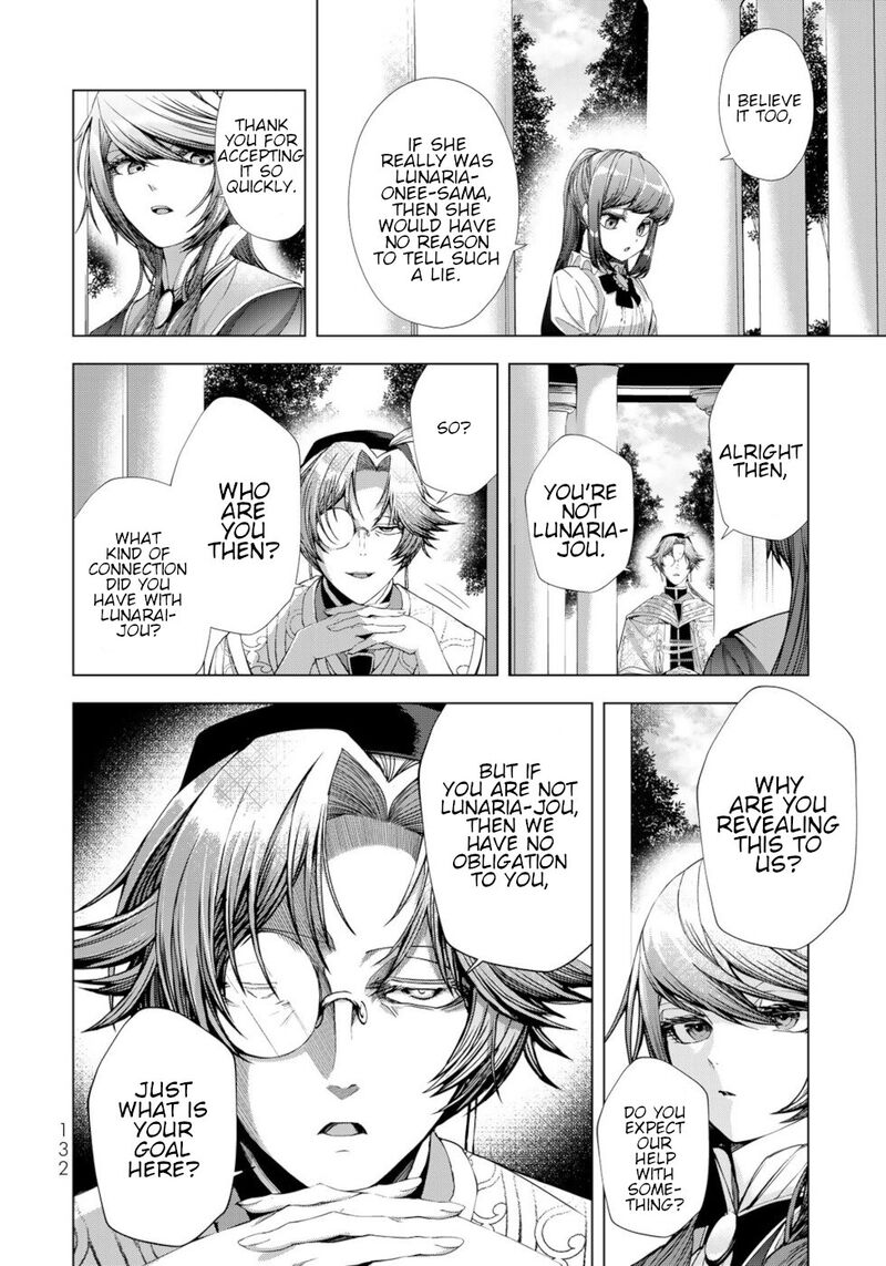 Choudokyuu Cheat Akuyaku Reijou No Karei Naru Fukushuutan 12 16