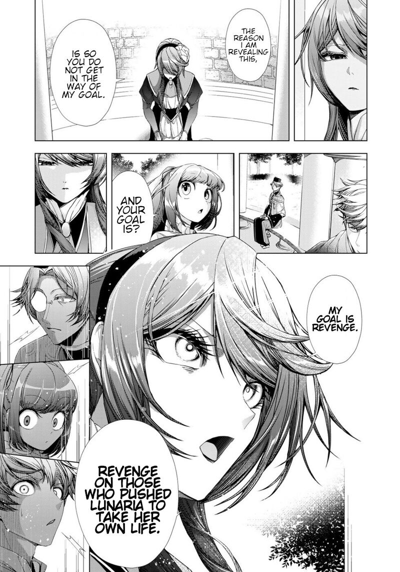 Choudokyuu Cheat Akuyaku Reijou No Karei Naru Fukushuutan 12 17