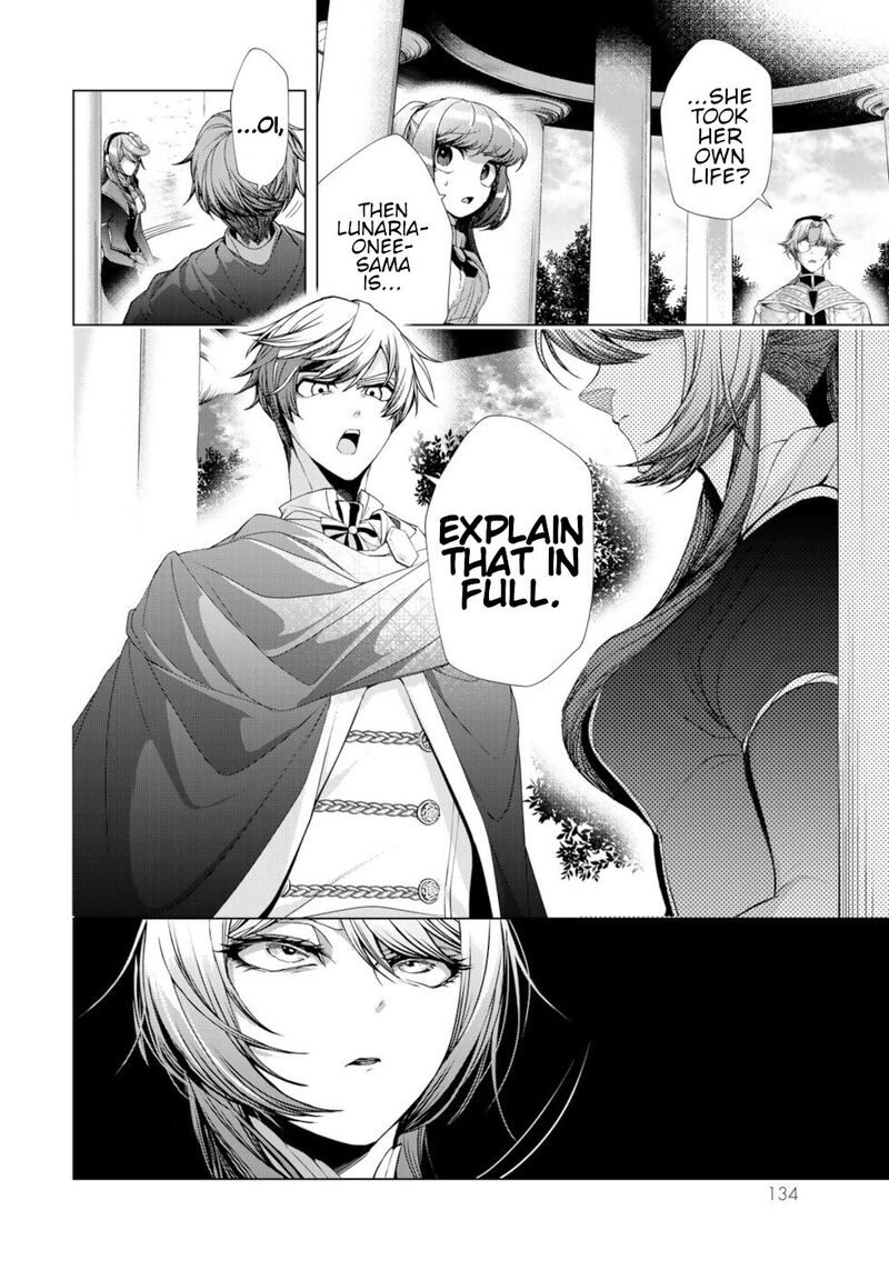 Choudokyuu Cheat Akuyaku Reijou No Karei Naru Fukushuutan 12 18