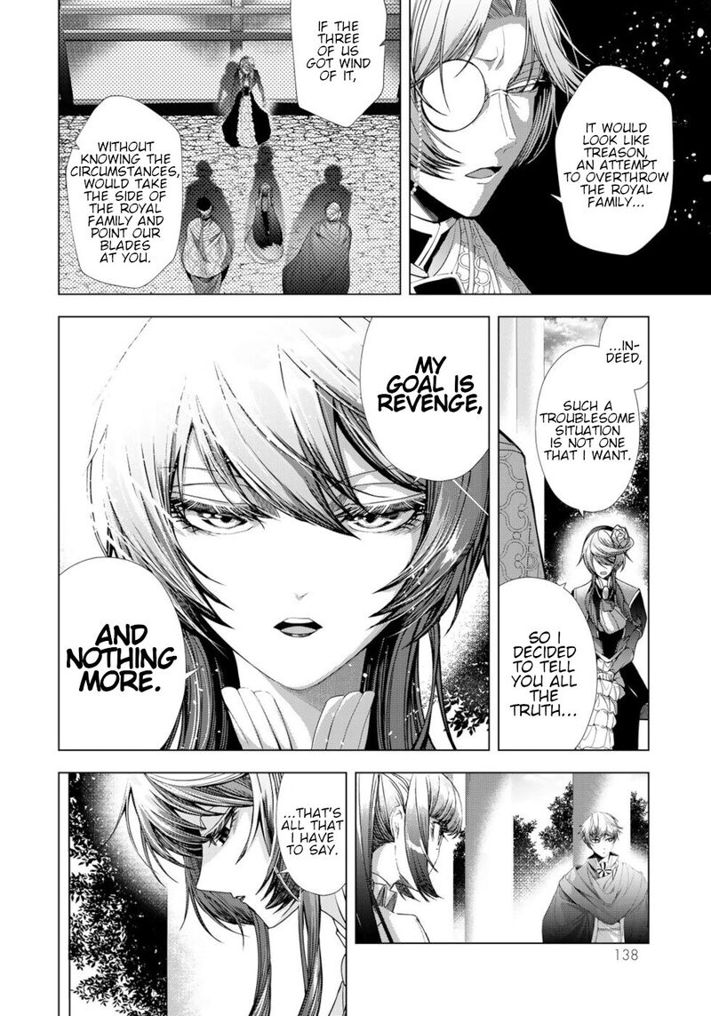 Choudokyuu Cheat Akuyaku Reijou No Karei Naru Fukushuutan 12 22
