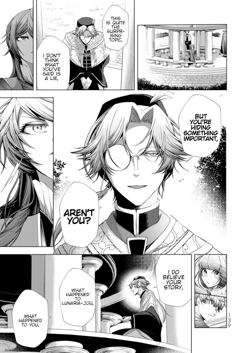 Choudokyuu Cheat Akuyaku Reijou No Karei Naru Fukushuutan 12 23