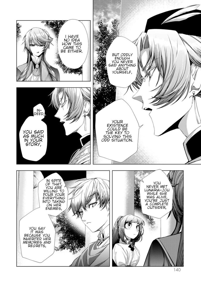 Choudokyuu Cheat Akuyaku Reijou No Karei Naru Fukushuutan 12 24