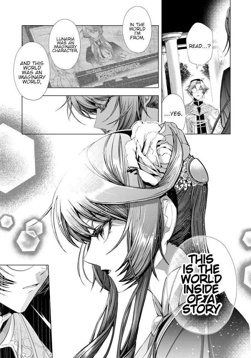 Choudokyuu Cheat Akuyaku Reijou No Karei Naru Fukushuutan 12 27