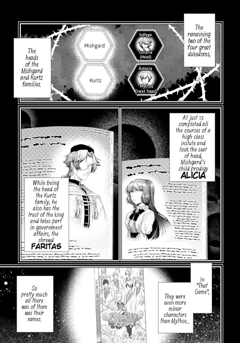 Choudokyuu Cheat Akuyaku Reijou No Karei Naru Fukushuutan 12 3