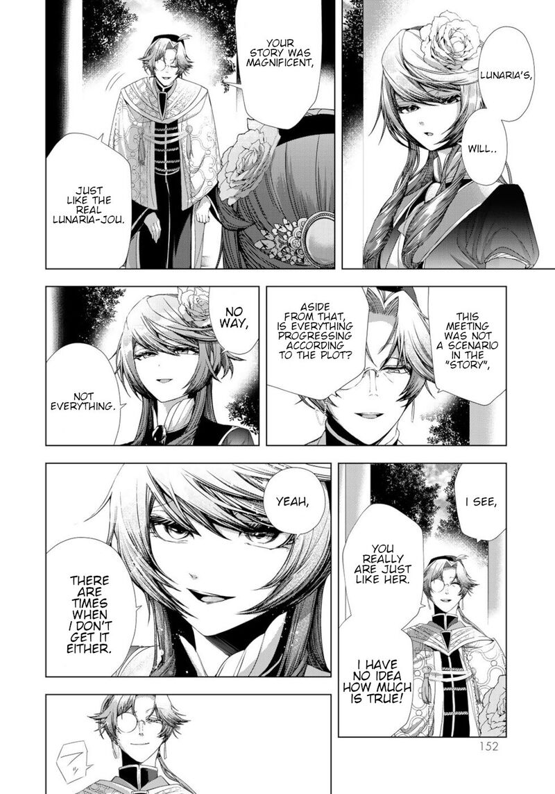 Choudokyuu Cheat Akuyaku Reijou No Karei Naru Fukushuutan 12 36