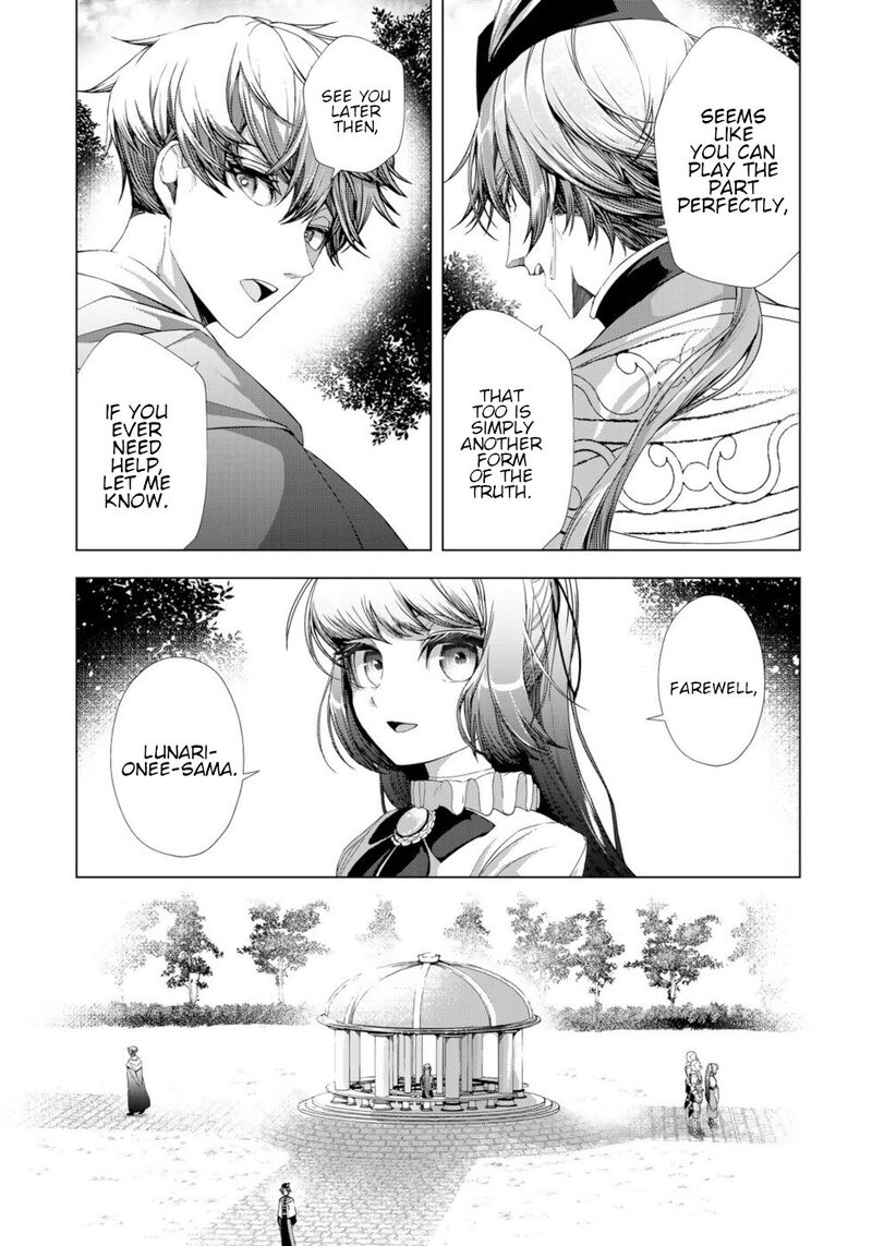 Choudokyuu Cheat Akuyaku Reijou No Karei Naru Fukushuutan 12 37