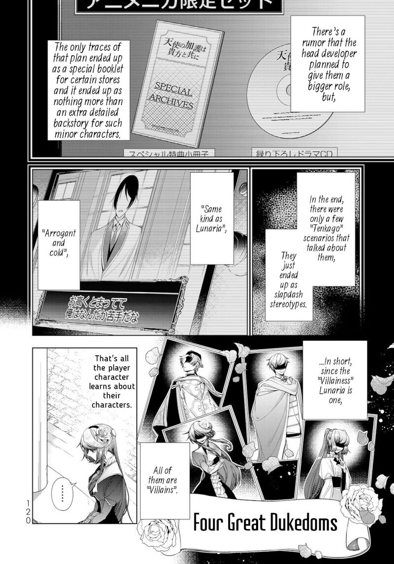 Choudokyuu Cheat Akuyaku Reijou No Karei Naru Fukushuutan 12 4