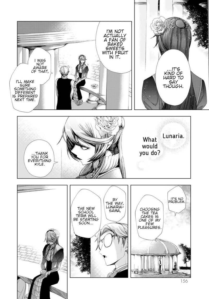 Choudokyuu Cheat Akuyaku Reijou No Karei Naru Fukushuutan 12 40