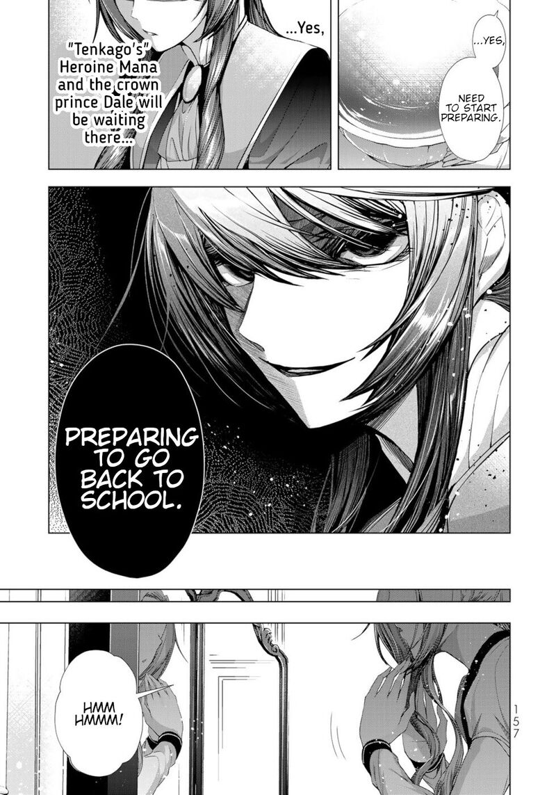 Choudokyuu Cheat Akuyaku Reijou No Karei Naru Fukushuutan 12 41