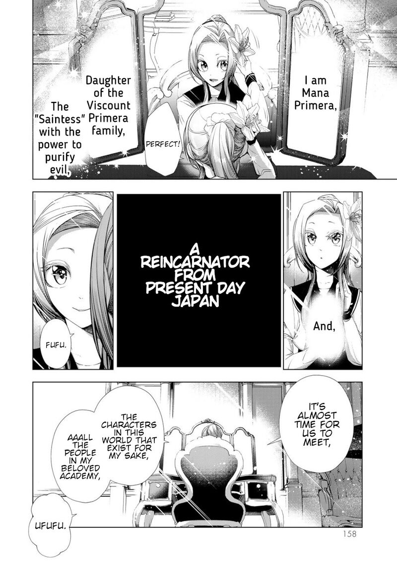 Choudokyuu Cheat Akuyaku Reijou No Karei Naru Fukushuutan 12 42