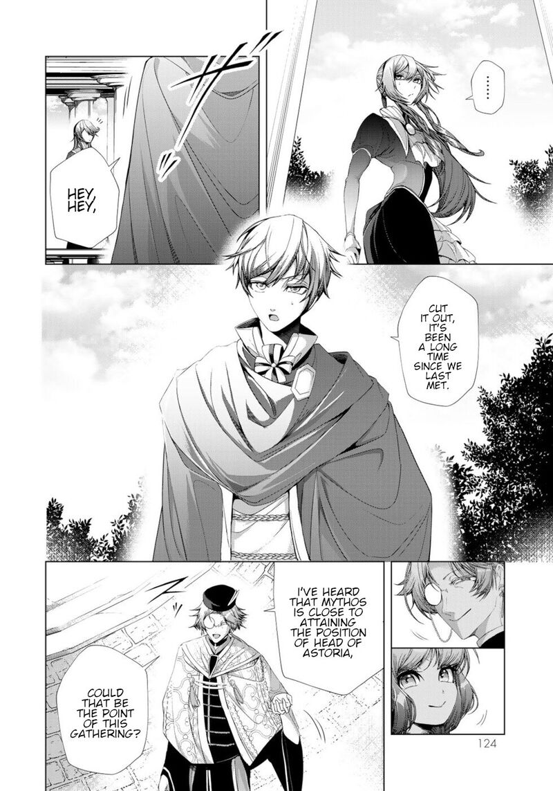 Choudokyuu Cheat Akuyaku Reijou No Karei Naru Fukushuutan 12 8