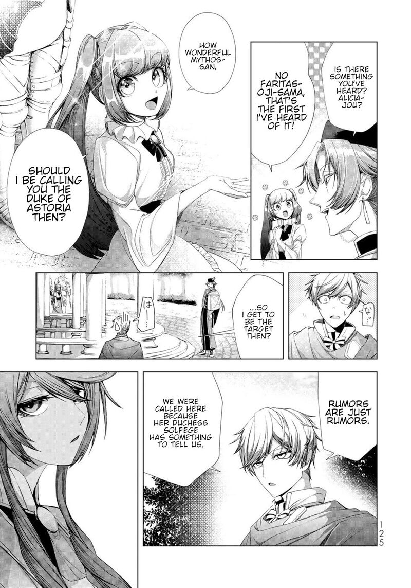 Choudokyuu Cheat Akuyaku Reijou No Karei Naru Fukushuutan 12 9