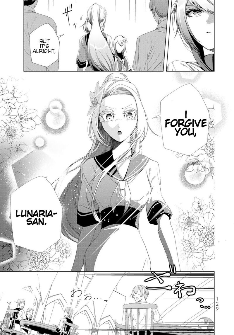 Choudokyuu Cheat Akuyaku Reijou No Karei Naru Fukushuutan 16 11