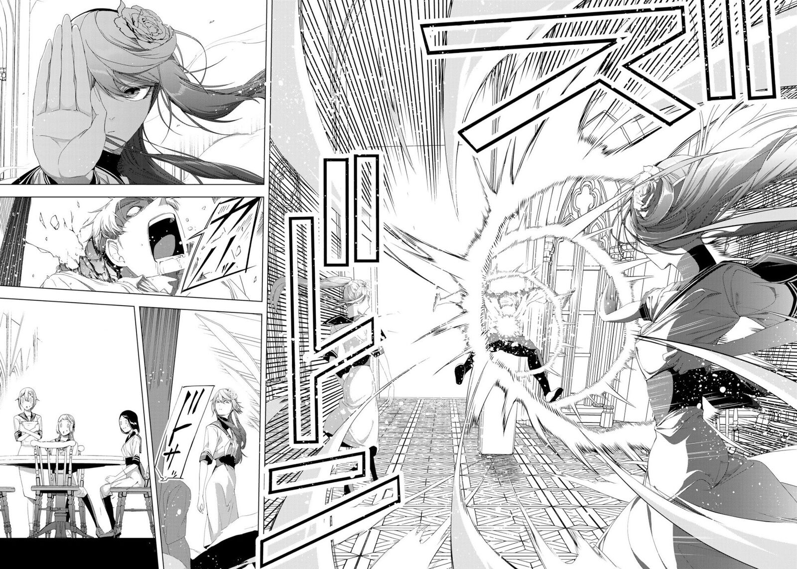 Choudokyuu Cheat Akuyaku Reijou No Karei Naru Fukushuutan 16 32