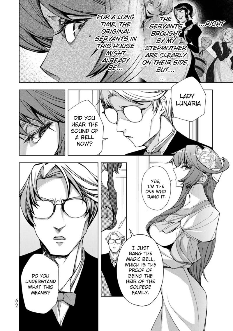 Choudokyuu Cheat Akuyaku Reijou No Karei Naru Fukushuutan 2 12