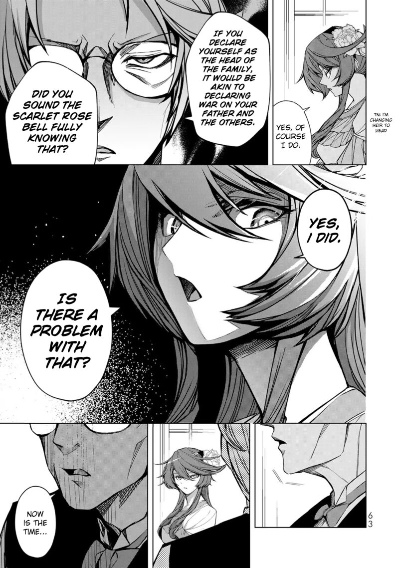Choudokyuu Cheat Akuyaku Reijou No Karei Naru Fukushuutan 2 13