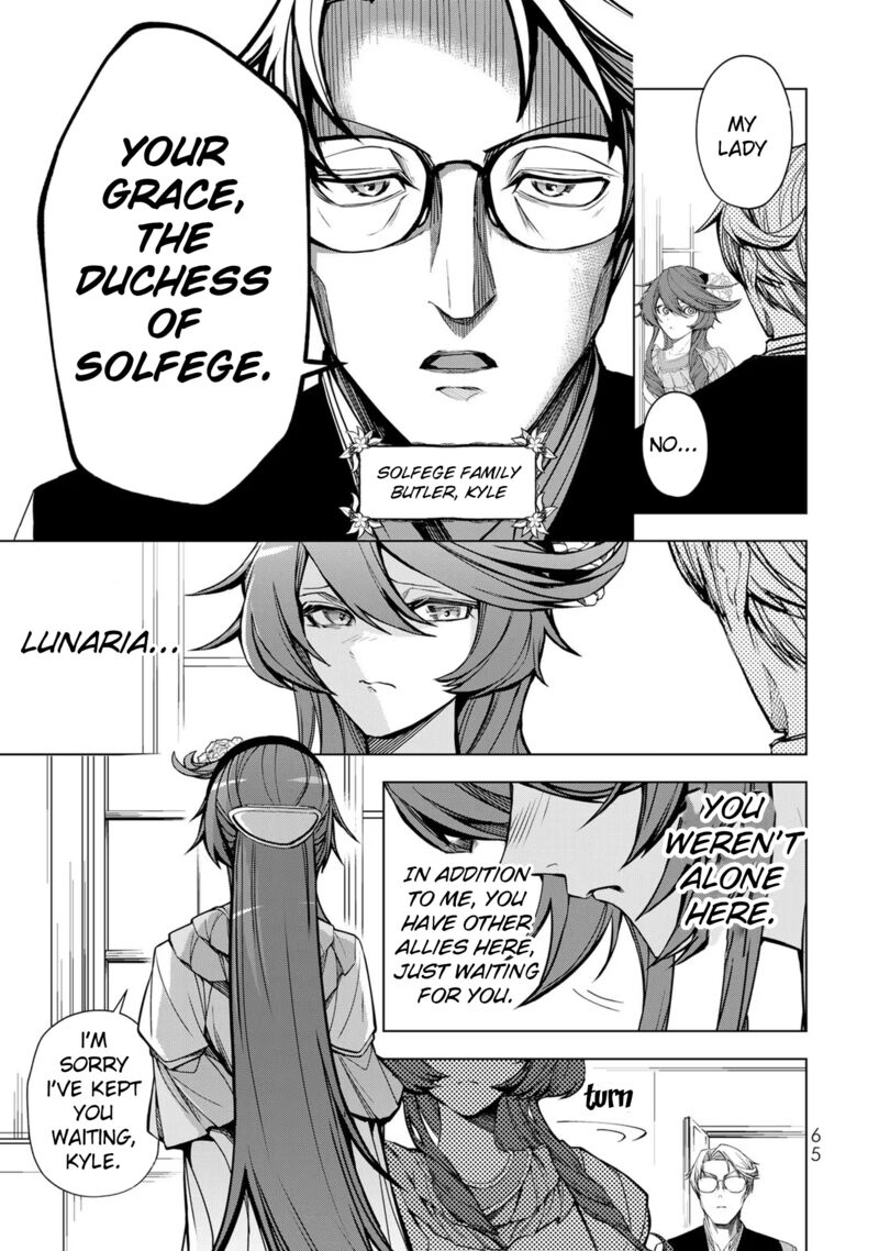 Choudokyuu Cheat Akuyaku Reijou No Karei Naru Fukushuutan 2 15