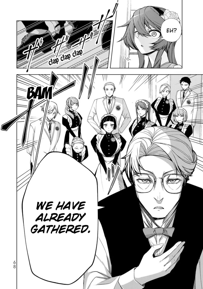 Choudokyuu Cheat Akuyaku Reijou No Karei Naru Fukushuutan 2 18