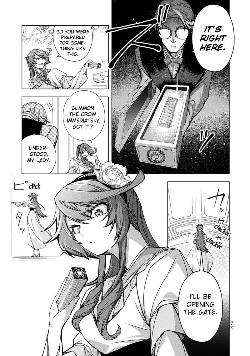 Choudokyuu Cheat Akuyaku Reijou No Karei Naru Fukushuutan 2 25