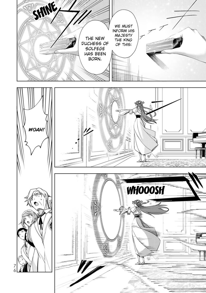 Choudokyuu Cheat Akuyaku Reijou No Karei Naru Fukushuutan 2 26