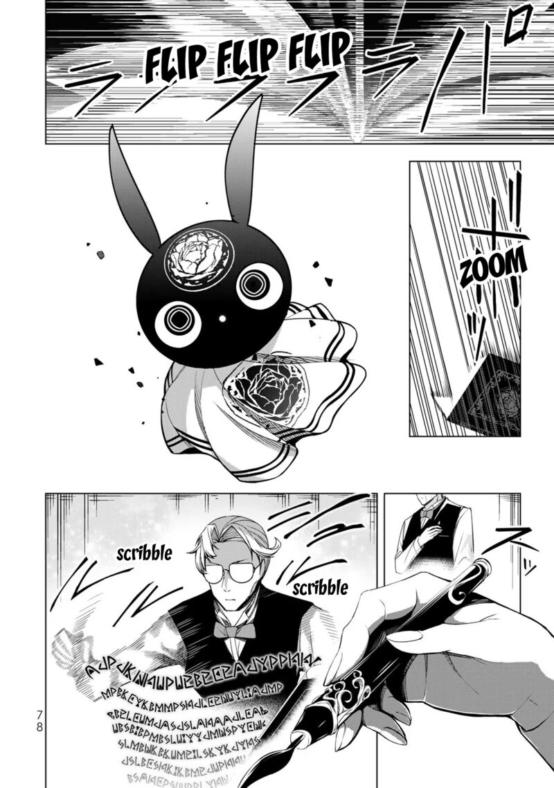 Choudokyuu Cheat Akuyaku Reijou No Karei Naru Fukushuutan 2 28