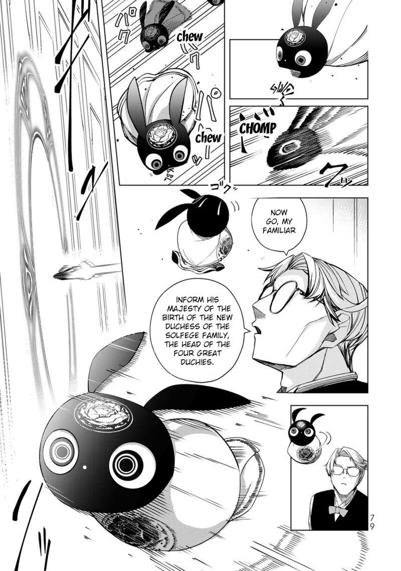 Choudokyuu Cheat Akuyaku Reijou No Karei Naru Fukushuutan 2 29
