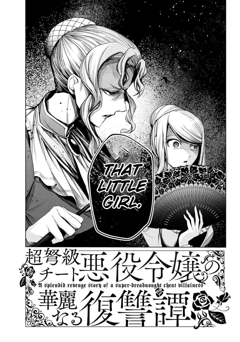 Choudokyuu Cheat Akuyaku Reijou No Karei Naru Fukushuutan 2 3