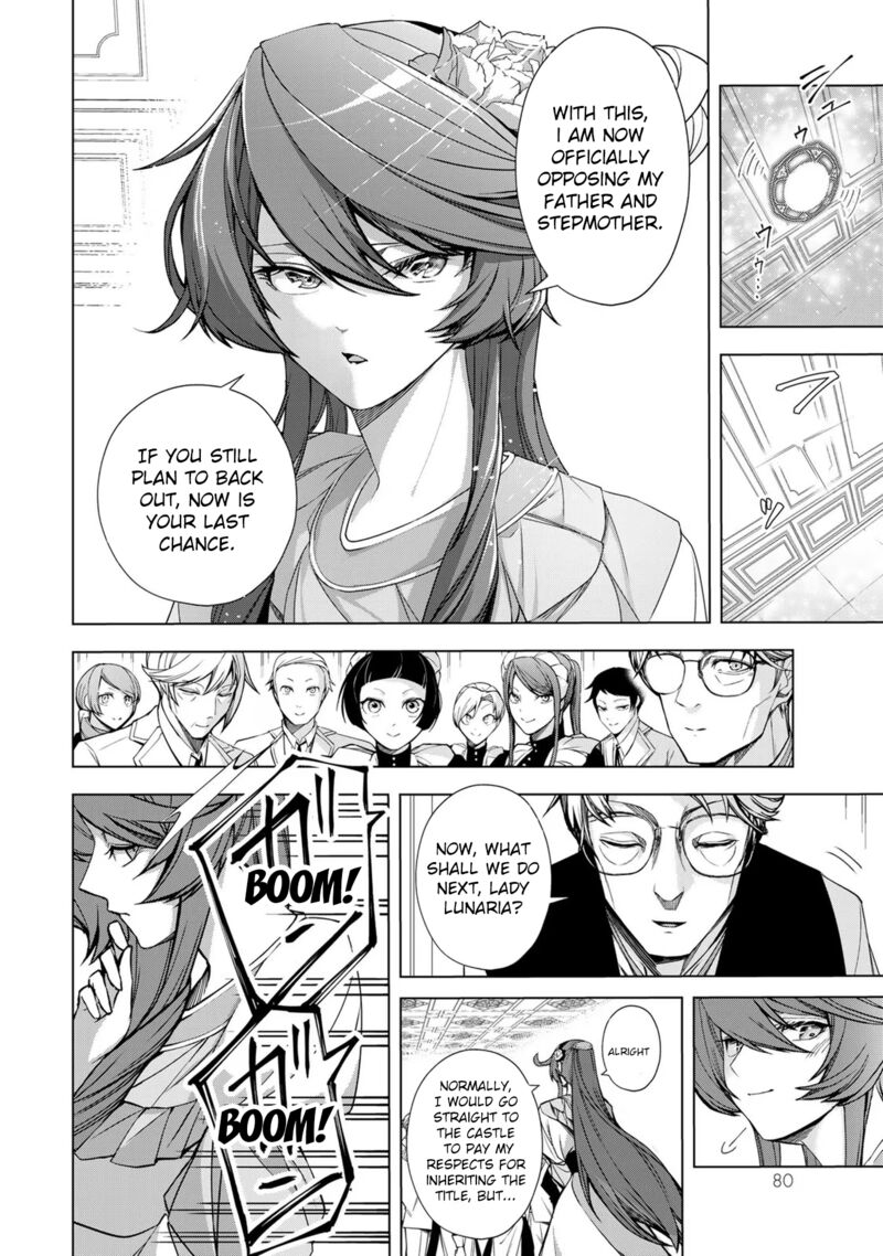 Choudokyuu Cheat Akuyaku Reijou No Karei Naru Fukushuutan 2 30