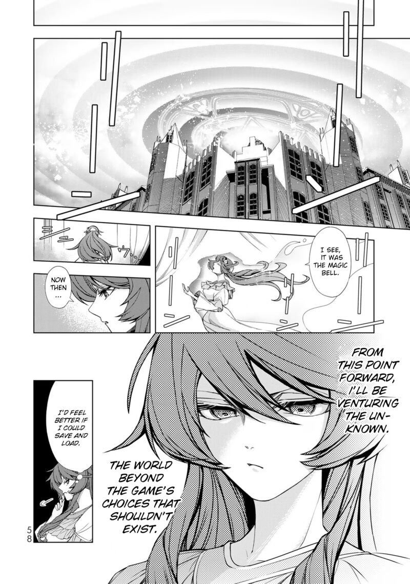 Choudokyuu Cheat Akuyaku Reijou No Karei Naru Fukushuutan 2 8