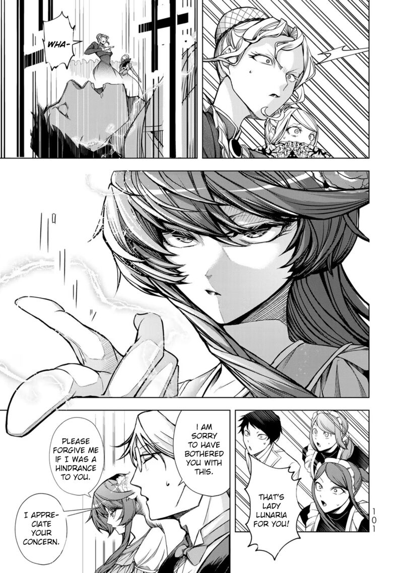 Choudokyuu Cheat Akuyaku Reijou No Karei Naru Fukushuutan 3 16