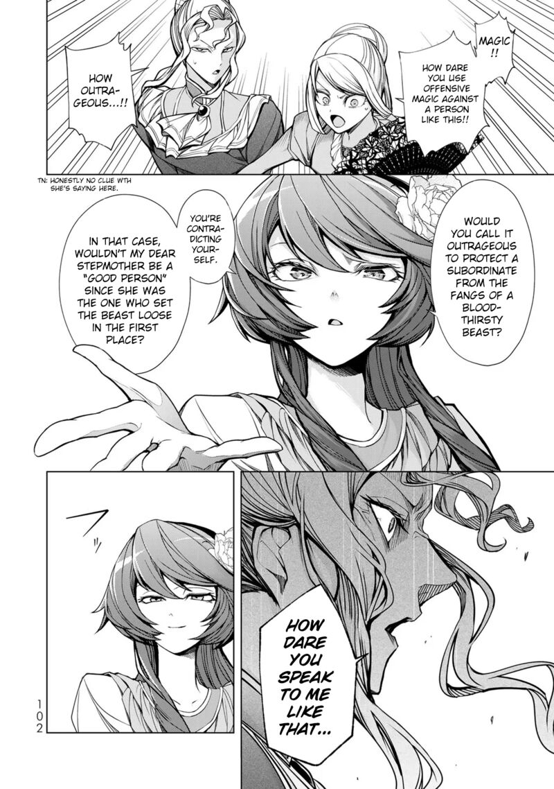Choudokyuu Cheat Akuyaku Reijou No Karei Naru Fukushuutan 3 17
