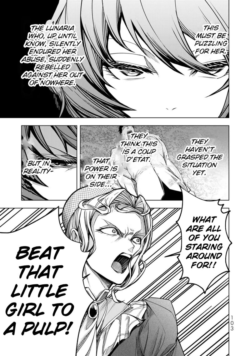 Choudokyuu Cheat Akuyaku Reijou No Karei Naru Fukushuutan 3 18