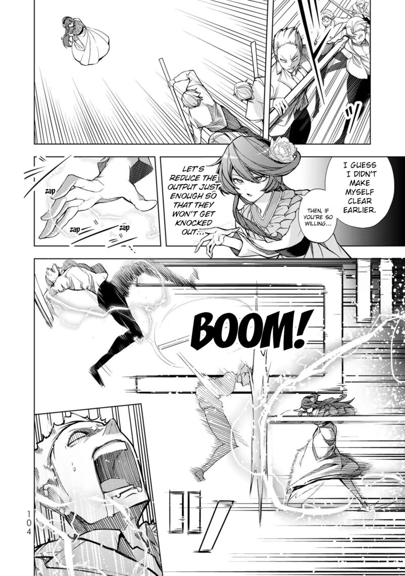Choudokyuu Cheat Akuyaku Reijou No Karei Naru Fukushuutan 3 19