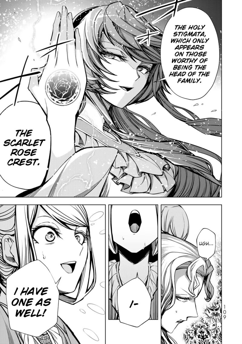 Choudokyuu Cheat Akuyaku Reijou No Karei Naru Fukushuutan 3 24