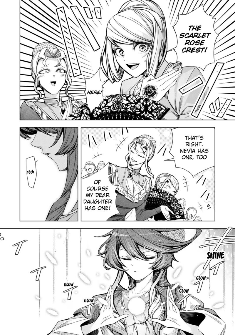 Choudokyuu Cheat Akuyaku Reijou No Karei Naru Fukushuutan 3 25