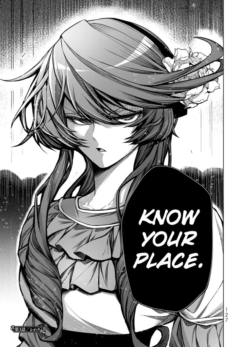 Choudokyuu Cheat Akuyaku Reijou No Karei Naru Fukushuutan 3 42