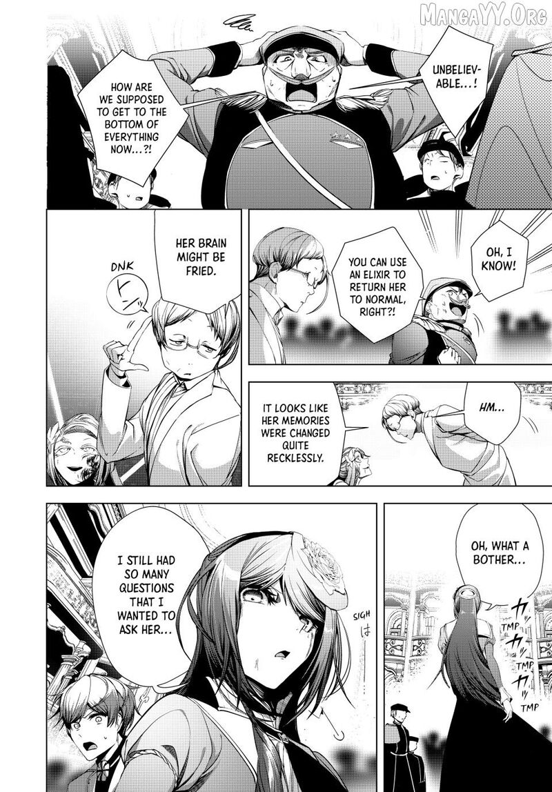 Choudokyuu Cheat Akuyaku Reijou No Karei Naru Fukushuutan 33a 10