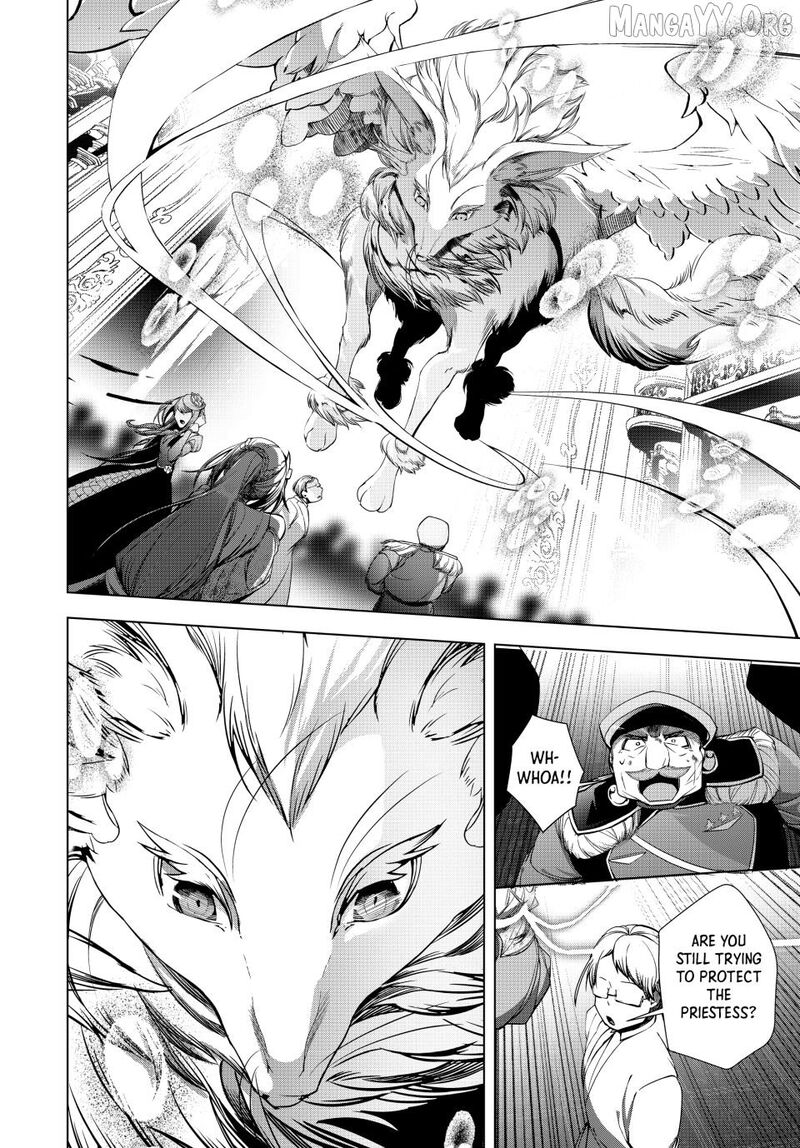 Choudokyuu Cheat Akuyaku Reijou No Karei Naru Fukushuutan 33a 12